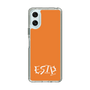 Slim Protection Case［ オリジナル - ESTP 起業家 - アルファベット - Orange ］