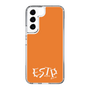 Slim Protection Case［ オリジナル - ESTP 起業家 - アルファベット - Orange ］