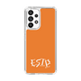 Slim Protection Case［ オリジナル - ESTP 起業家 - アルファベット - Orange ］