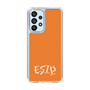 Slim Protection Case［ オリジナル - ESTP 起業家 - アルファベット - Orange ］