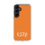 Slim Protection Case［ オリジナル - ESTP 起業家 - アルファベット - Orange ］
