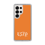 Slim Protection Case［ Original - ESTP Entrepreneur - Alphabet - Orange ］