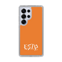 Slim Protection Case［ Original - ESTP Entrepreneur - Alphabet - Orange ］