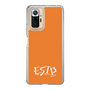 Slim Protection Case［ オリジナル - ESTP 起業家 - アルファベット - Orange ］