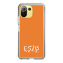 Slim Protection Case［ オリジナル - ESTP 起業家 - アルファベット - Orange ］