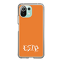 Slim Protection Case［ オリジナル - ESTP 起業家 - アルファベット - Orange ］