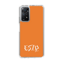 Slim Protection Case［ オリジナル - ESTP 起業家 - アルファベット - Orange ］