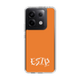 Slim Protection Case［ オリジナル - ESTP 起業家 - アルファベット - Orange ］