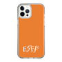 Slim Protection Case［ オリジナル - ESFP エンターテイナー - アルファベット - Orange ］