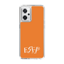 Slim Protection Case［ オリジナル - ESFP エンターテイナー - アルファベット - Orange ］