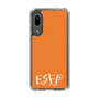 Slim Protection Case［ オリジナル - ESFP エンターテイナー - アルファベット - Orange ］