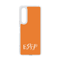 Slim Protection Case［ オリジナル - ESFP エンターテイナー - アルファベット - Orange ］