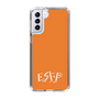 Slim Protection Case［ オリジナル - ESFP エンターテイナー - アルファベット - Orange ］
