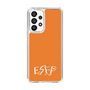 Slim Protection Case［ オリジナル - ESFP エンターテイナー - アルファベット - Orange ］