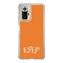 Slim Protection Case［ オリジナル - ESFP エンターテイナー - アルファベット - Orange ］