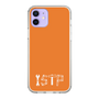 Slim Protection Case［ オリジナル - ISTP 巨匠 - アルファベット - Orange ］
