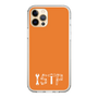 Slim Protection Case［ オリジナル - ISTP 巨匠 - アルファベット - Orange ］