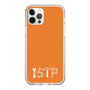 Slim Protection Case［ オリジナル - ISTP 巨匠 - アルファベット - Orange ］