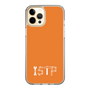 Slim Protection Case［ オリジナル - ISTP 巨匠 - アルファベット - Orange ］