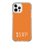 Slim Protection Case［ オリジナル - ISTP 巨匠 - アルファベット - Orange ］