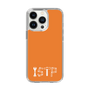 Slim Protection Case［ オリジナル - ISTP 巨匠 - アルファベット - Orange ］