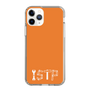 Slim Protection Case［ オリジナル - ISTP 巨匠 - アルファベット - Orange ］