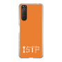 Slim Protection Case［ オリジナル - ISTP 巨匠 - アルファベット - Orange ］