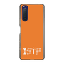 Slim Protection Case［ オリジナル - ISTP 巨匠 - アルファベット - Orange ］