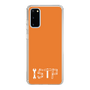 Slim Protection Case［ オリジナル - ISTP 巨匠 - アルファベット - Orange ］