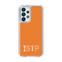 Slim Protection Case［ オリジナル - ISTP 巨匠 - アルファベット - Orange ］