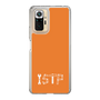 Slim Protection Case［ オリジナル - ISTP 巨匠 - アルファベット - Orange ］