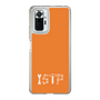 Slim Protection Case［ オリジナル - ISTP 巨匠 - アルファベット - Orange ］
