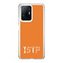 Slim Protection Case［ オリジナル - ISTP 巨匠 - アルファベット - Orange ］
