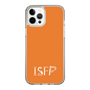Slim Protection Case［ オリジナル - ISFP 冒険家 - アルファベット - Orange ］