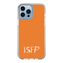 Slim Protection Case［ オリジナル - ISFP 冒険家 - アルファベット - Orange ］