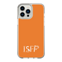 Slim Protection Case［ オリジナル - ISFP 冒険家 - アルファベット - Orange ］