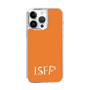 Slim Protection Case［ オリジナル - ISFP 冒険家 - アルファベット - Orange ］