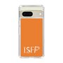 Slim Protection Case［ オリジナル - ISFP 冒険家 - アルファベット - Orange ］