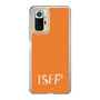 Slim Protection Case［ オリジナル - ISFP 冒険家 - アルファベット - Orange ］