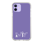 Slim Protection Case［ オリジナル - INTP 論理学者 - アルファベット - Purple ］