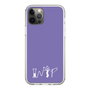 Slim Protection Case［ オリジナル - INTP 論理学者 - アルファベット - Purple ］
