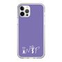 Slim Protection Case［ オリジナル - INTP 論理学者 - アルファベット - Purple ］