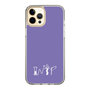 Slim Protection Case［ オリジナル - INTP 論理学者 - アルファベット - Purple ］