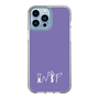 Slim Protection Case［ オリジナル - INTP 論理学者 - アルファベット - Purple ］