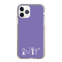 Slim Protection Case［ オリジナル - INTP 論理学者 - アルファベット - Purple ］