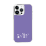 Slim Protection Case［ オリジナル - INTP 論理学者 - アルファベット - Purple ］