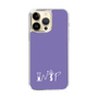 Slim Protection Case［ オリジナル - INTP 論理学者 - アルファベット - Purple ］