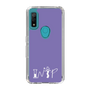 Slim Protection Case［ オリジナル - INTP 論理学者 - アルファベット - Purple ］