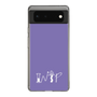 Slim Protection Case［ オリジナル - INTP 論理学者 - アルファベット - Purple ］