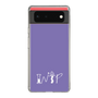 Slim Protection Case［ オリジナル - INTP 論理学者 - アルファベット - Purple ］